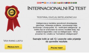 Ratel upozorava na prevaru